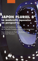 Japon pluriel 8